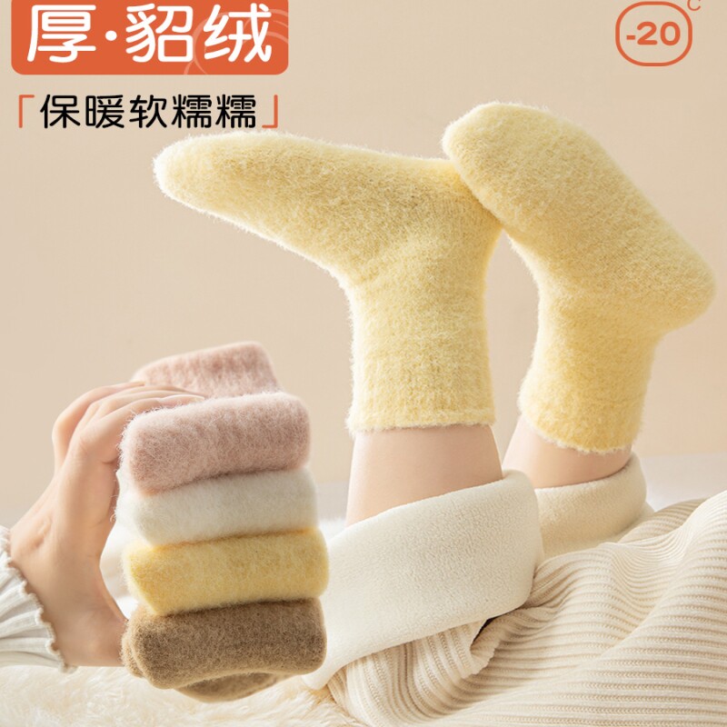 儿童雪地袜加厚毛圈袜秋冬牛奶绒睡眠袜冬天女童毛绒婴儿宝宝