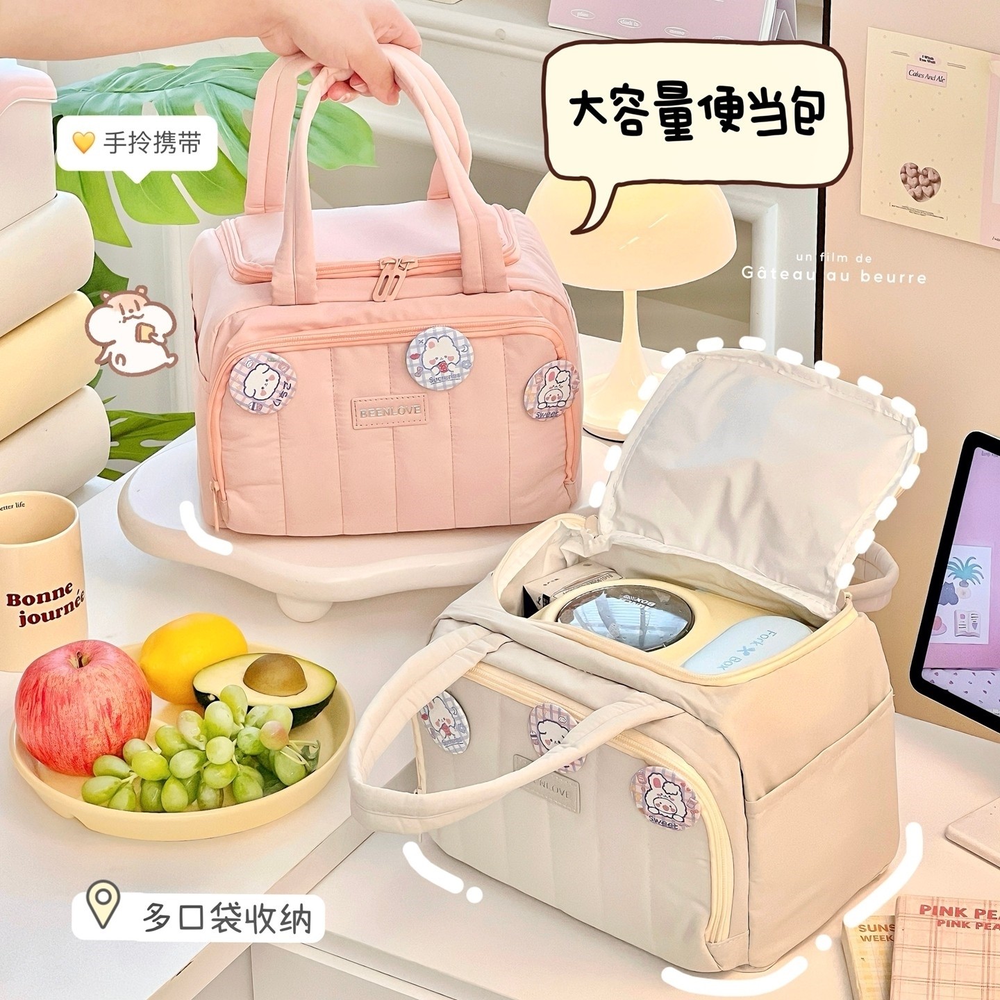便当袋手提包高级感户外露营野餐冰包手提饭盒袋学生上班族午餐包