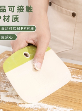 带刻度硅胶垫专用切面刀分割器不伤面板蛋糕奶油刮刀肠粉刮板工具