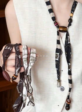 毛衣长项链女咖色腰花果丝巾项链女2025新款独特设计感配饰简约