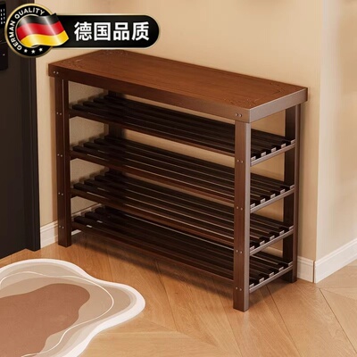 德国进口防尘鞋柜置物架收纳鞋凳