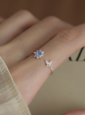 蓝色猫眼石太阳花戒指甜美奶油气质女轻奢锆石蝴蝶花朵指环关节戒