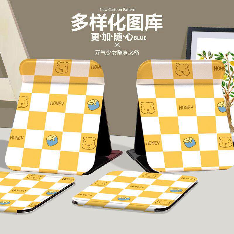 黄色格子小熊折叠化妆镜可爱学生宿舍大镜子台式家用办公补妆镜