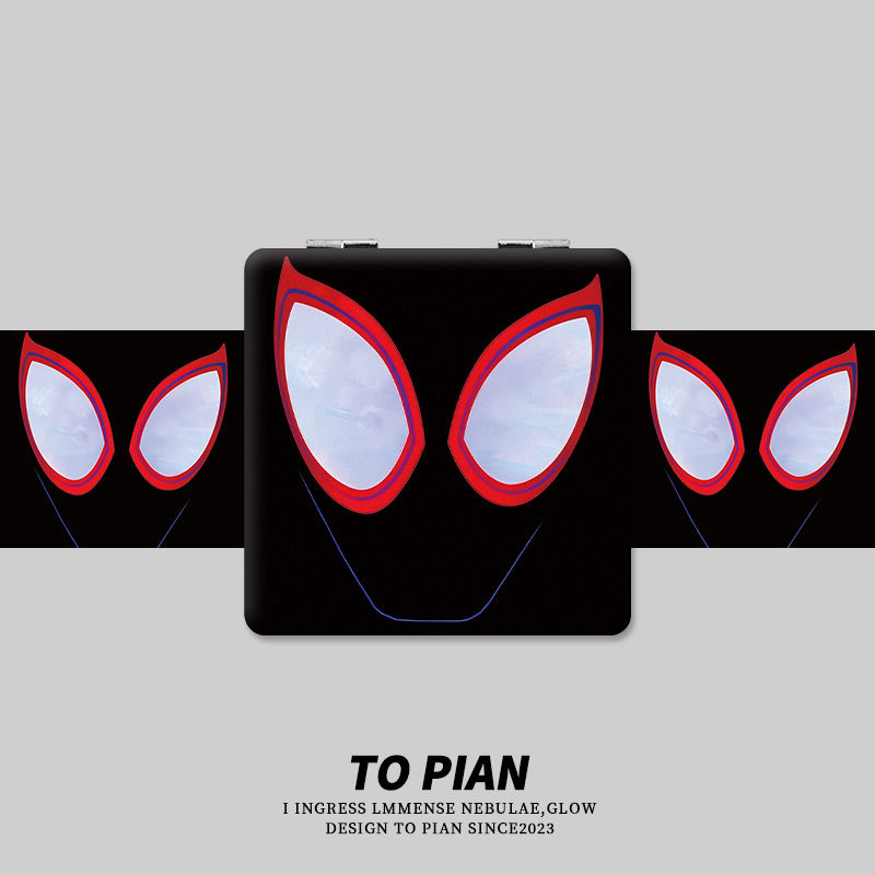 在途蜘蛛侠小镜子随身带折叠便携化妆镜可爱学生手持补妆镜女款