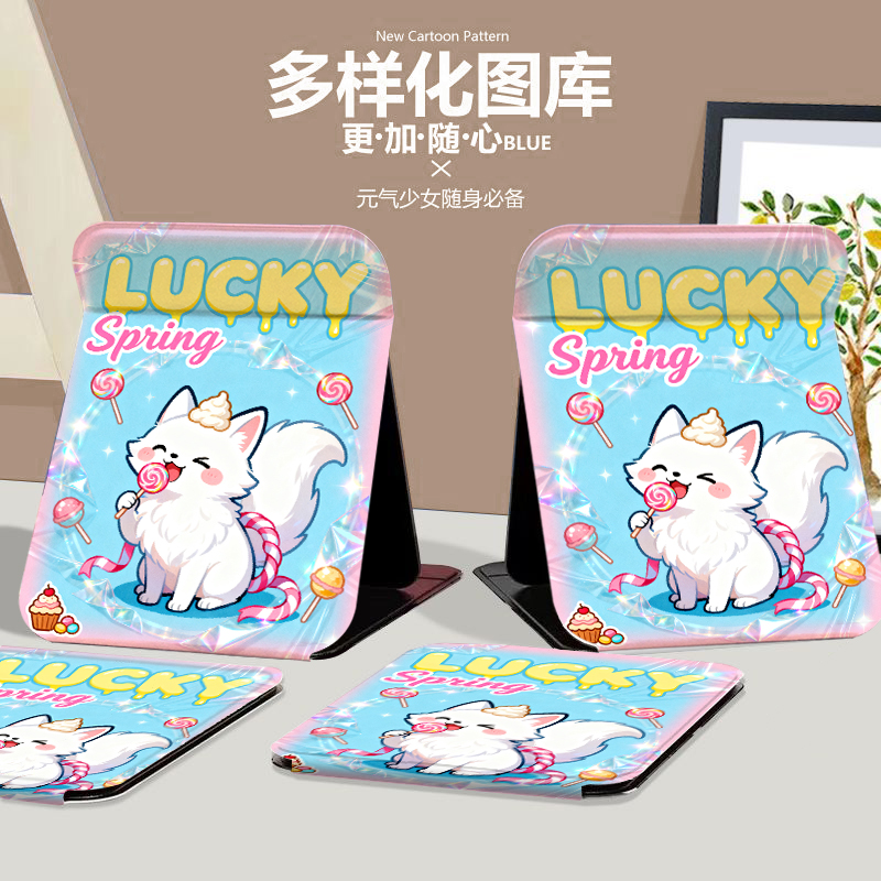 棒棒糖小白猫折叠化妆镜可爱学生宿舍大镜子台式家用办公补妆镜女