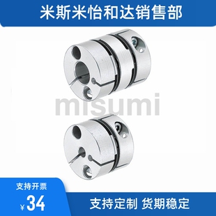 联轴器DEG01/11-D19/D26/d34/D29/D39/D44/D56-D10/d8-e12  DBM51