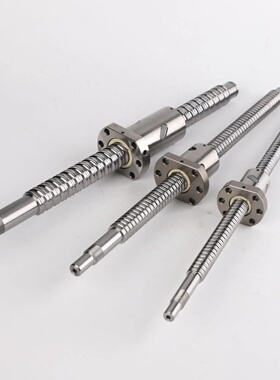 滚珠丝杆0601 0603 0604 0605 0606 0601.5 0602 0401 0501 0502