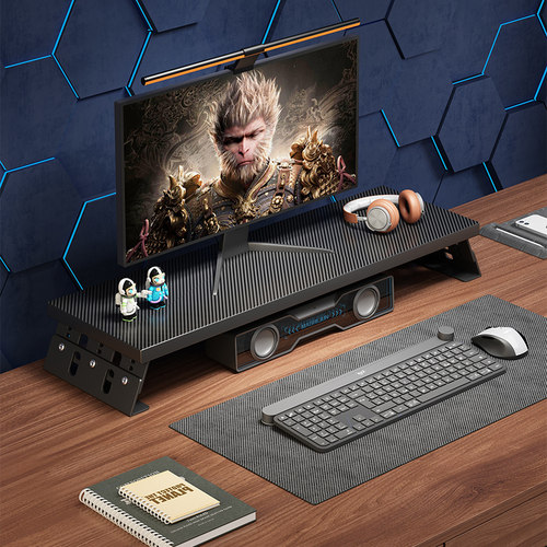 傲雨可升降电脑增高架显示器支架