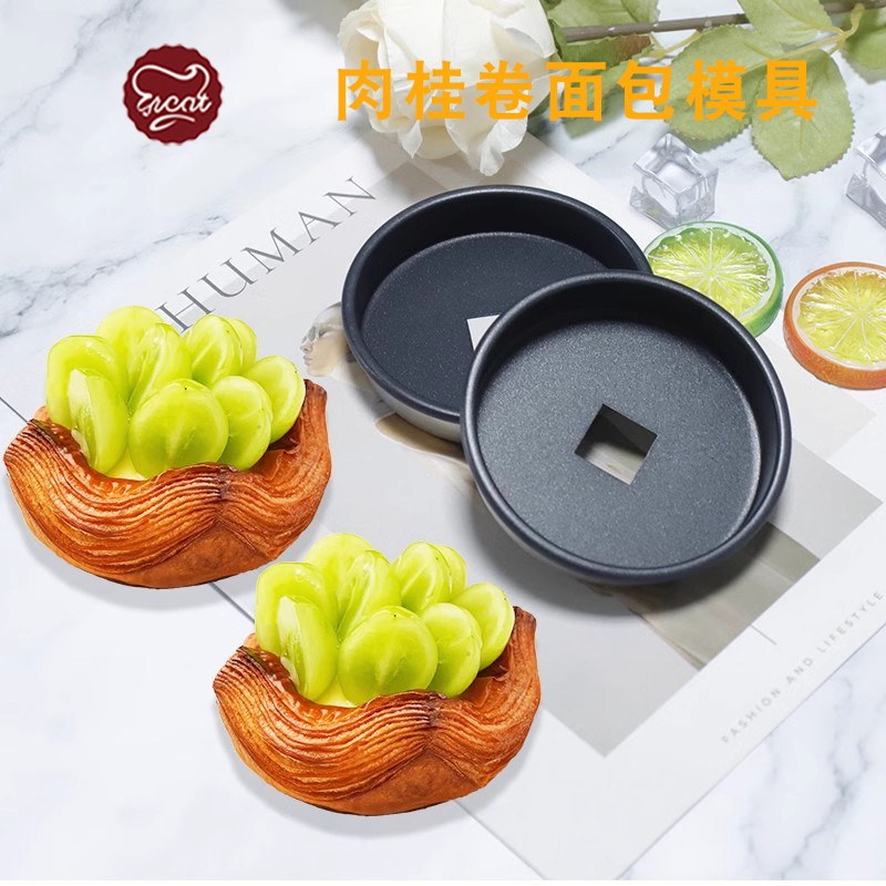 不沾烘焙肉桂卷面包模具图片