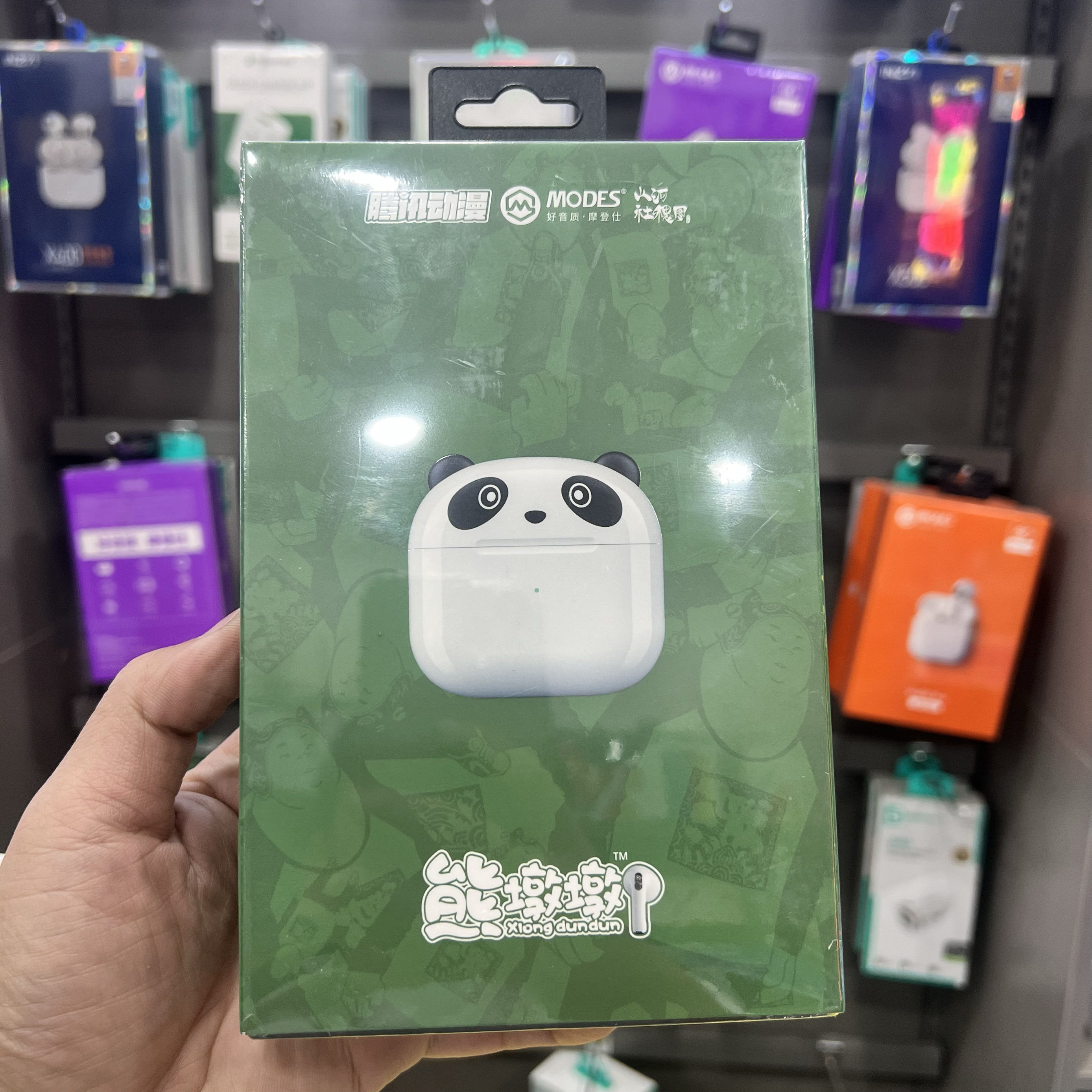 腾讯熊墩墩XDD800真无线蓝牙耳机高品质音乐年轻送礼手机通用