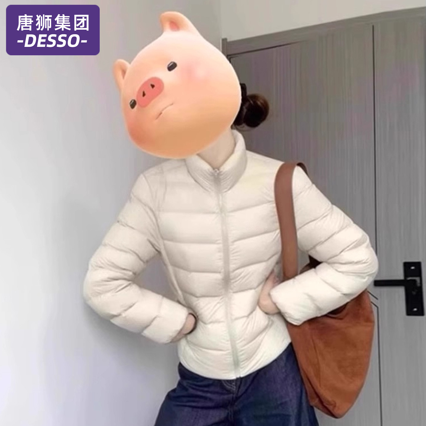 唐狮集团排骨羽绒服女款冬季2025新款轻薄修身加厚保暖白鸭绒外套