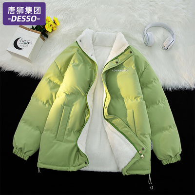 唐狮集团羽绒棉服女冬季2025新款