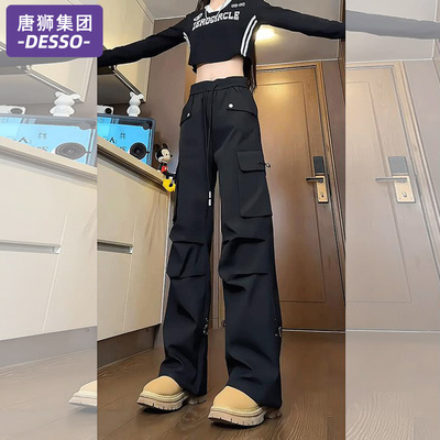 唐狮集团加绒工装裤女款秋冬季2025新款小个子阔腿百搭显瘦运动裤