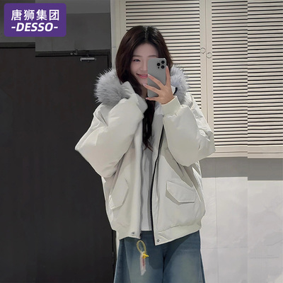 唐狮集团羽绒棉服女冬季2025新款