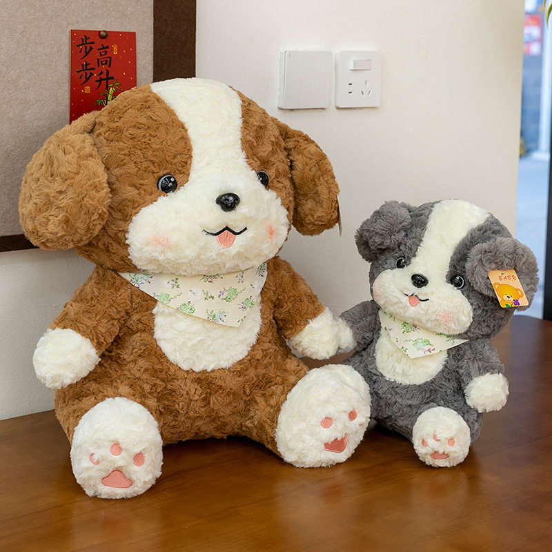 可爱边牧狗狗毛绒玩具公仔女孩床上陪睡玩偶暖心陪伴儿童生日礼物
