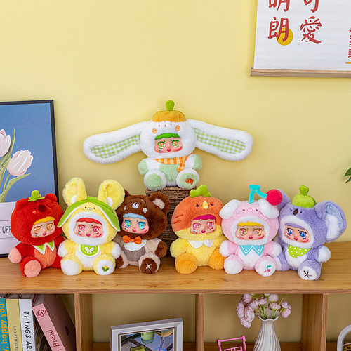 可爱糖胶脸水果盲盒毛绒玩具公仔挂件送男女孩闺蜜对象毕业礼物