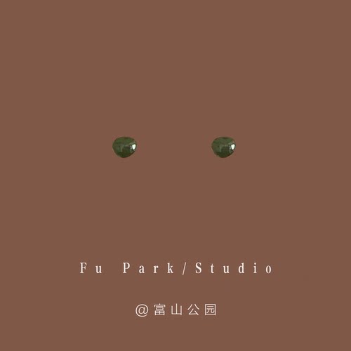 「松墨绿」mini小巧耳钉子！