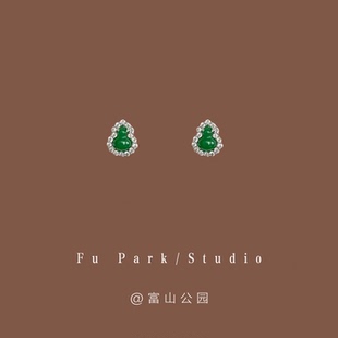 「绿葫芦」新中式百搭mini绿色耳钉925纯银小众日常精致气质耳环