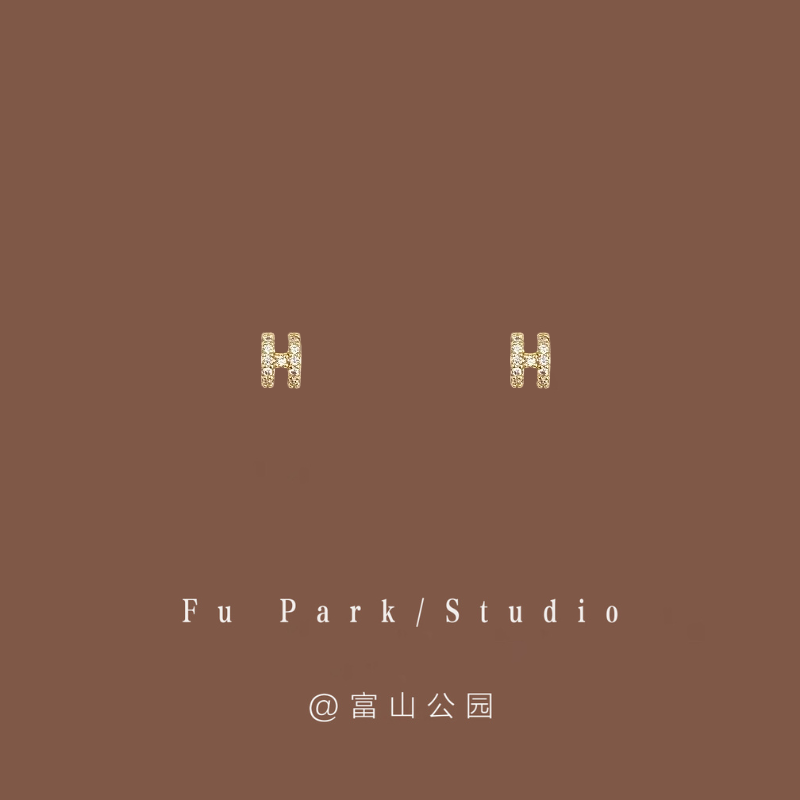 「星芒岛」睡觉不用摘的mini小巧H耳钉925纯银小众精致日常耳环