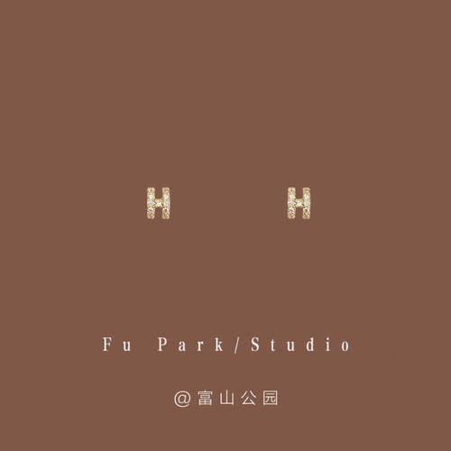 「星芒岛」睡觉不用摘的mini小巧H耳钉925纯银小众精致日常耳环