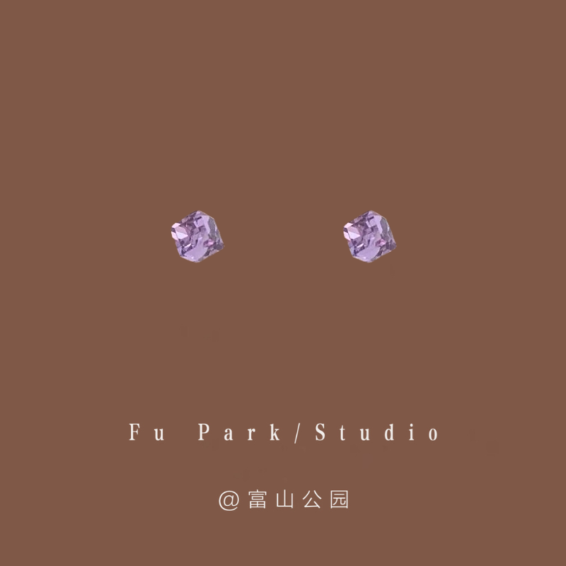 「梦幻仲夏夜」简约小巧百搭紫色水晶耳钉925纯银小众日常耳环,饰品/流行首饰/时尚饰品新,耳钉,淘宝优惠券,粉丝福利购,淘宝优惠卷