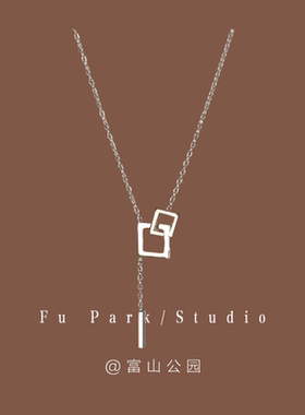 「黑巧摩卡」小众项链！