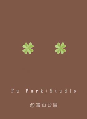 「芝芝抹茶」简约小巧mini绿色四叶草耳钉小众日常精致可爱耳环