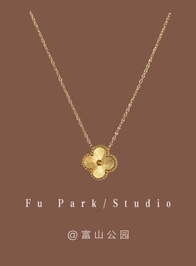 「浮生若梦」轻奢四叶草项链！