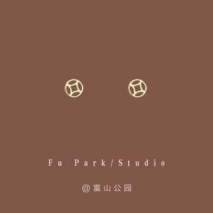 「来财财」简约小巧mini钱币耳钉925纯银小众日常精致可爱耳环