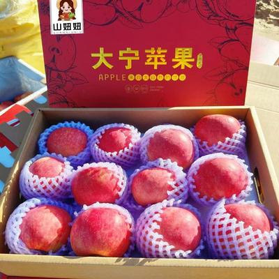 红富士酸甜脆苹果当季脆