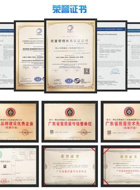 上锐木工多轴钻自动钻床MZ3B木工三排钻双电机板式家具打孔三合一