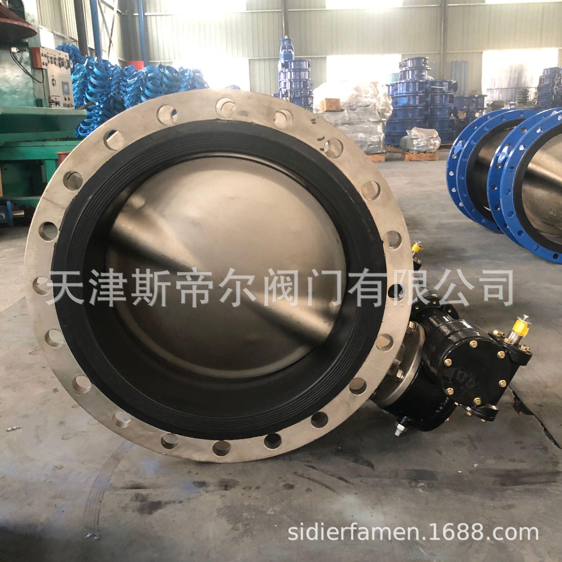 不锈钢双法兰蝶阀 蜗轮手动脱硫软密封蝶阀厂家 天津D341X-10/16P