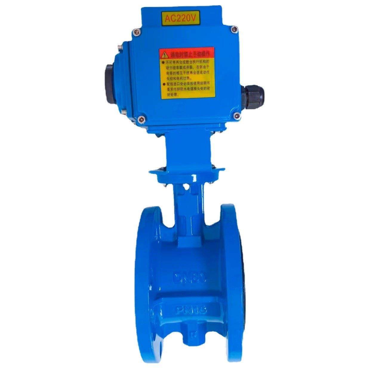 天津融创电动蝶阀D941XP-16Q国标法兰软密封电动304不锈钢蝶阀,五金/工具,蝶阀,淘宝优惠券,粉丝福利购,淘宝优惠卷