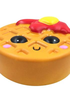 厂家直销慢回弹超大号华夫饼干新款squishy蛋糕