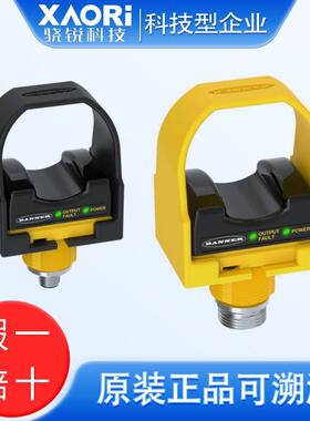 STB系列安全触摸按钮STBVP6BQ5国产替代平替