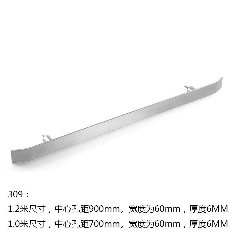 ft电梯扶手不锈钢实心拉手 圆弧扁型扶手 圆木与钛金 电梯轿厢扶