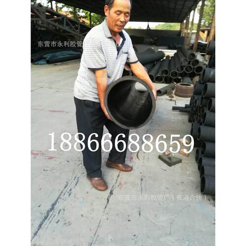 DN200 250 300钢丝骨架高压胶管钢丝缠绕吸排水抽泥输砂胶管