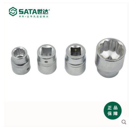 世达工具19MM系列12角套筒3/4寸十二角梅花重型套筒头16602-16624