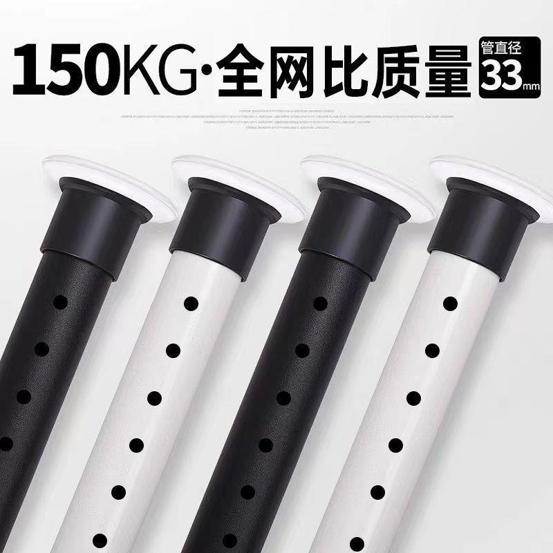 窗帘杆免打孔伸缩杆卧室衣柜撑杆晾衣架子简易浴帘杆加厚挂衣杆