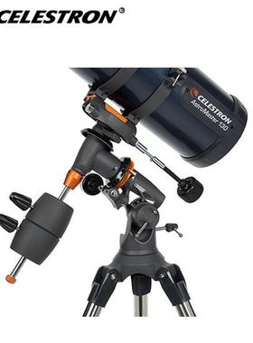 星特朗天文望远镜130eq高倍高清夜视专业观星深空手机拍照31045