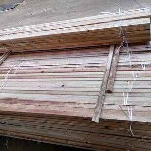 沙发木条子木方 沙发内架底部松木条 框架方木龙骨 实木支撑方木