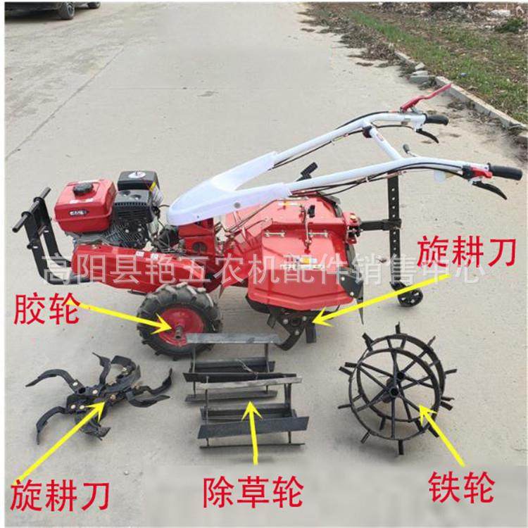 173小型手扶柴油微耕机单缸风冷旋耕机农业机械开沟施肥机多功能,农机/农具/农膜,耕种机械/微耕机/开沟机,淘宝优惠券,粉丝福利购,淘宝优惠卷