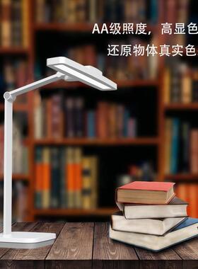 AA级简约白色护眼灯中小学生学习台灯触摸调光宿舍学习灯书桌台灯