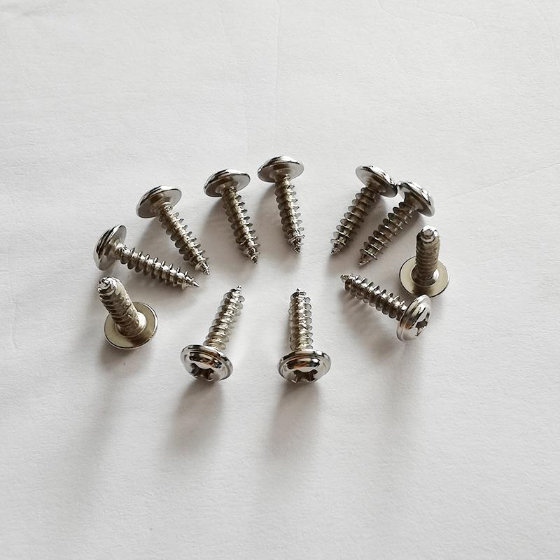 自攻螺丝PWA圆头带介十字自攻螺钉现货镀镍圆头电子小螺丝