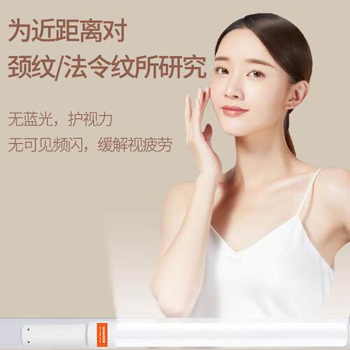 YONGEER全彩氛围RGB补光灯手持棒灯夜景人像室内直播拍摄直播灯