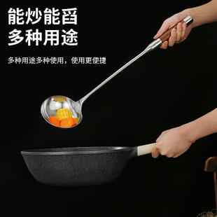 304不锈钢花梨木炒勺厨师专用马勺炒勺商用大号长柄厨房汤勺饭店