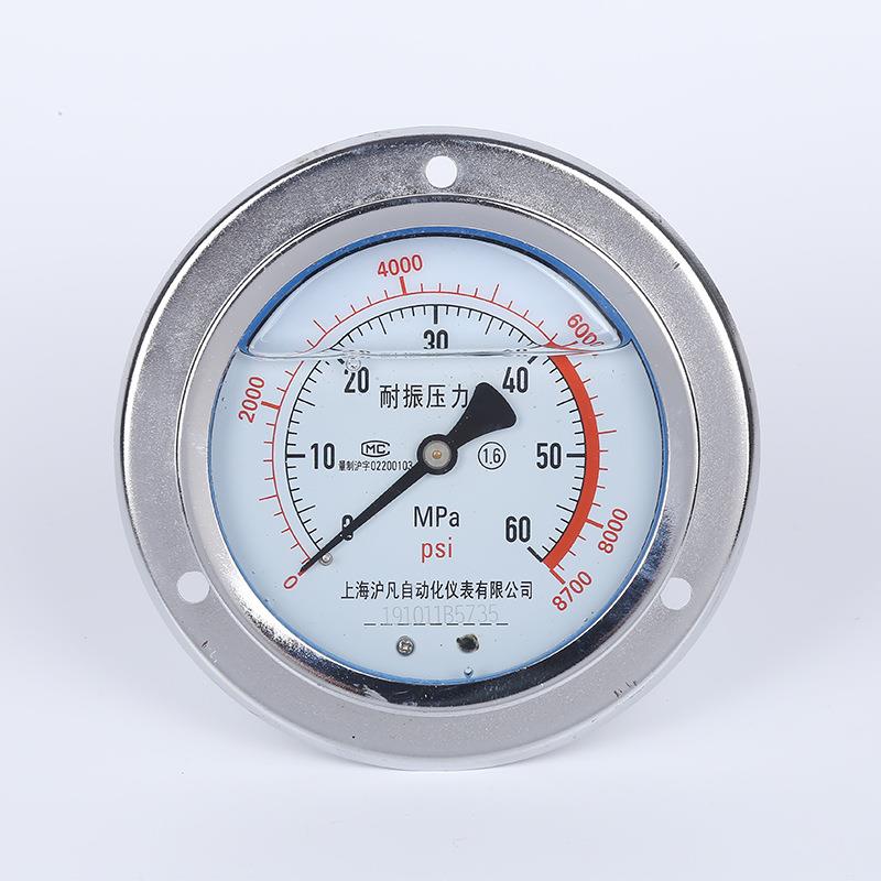 轴向耐震压力表 YN100ZT充油带边空气耐震水压气压油压表