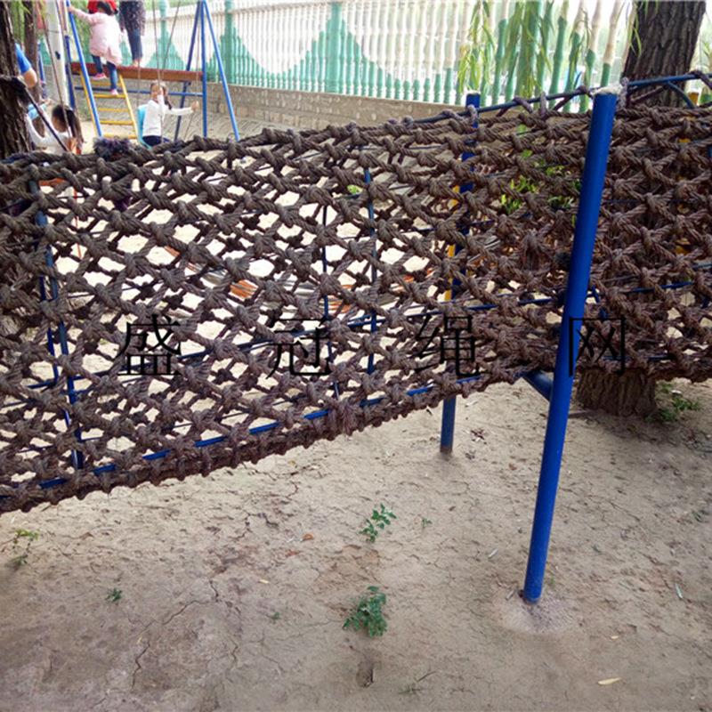 尼龙绳网 幼儿园学校游乐场安全防护网 儿童户外拓展训练攀爬网