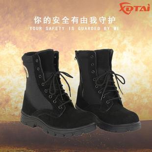 鑫德泰森林消防靴高帮防火扑火鞋翻毛皮安全靴防滑耐磨防护鞋加固