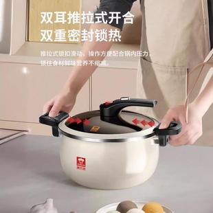康巴赫官方正品微压锅家用炖煮焖搪瓷汤锅炖锅煮锅燃气电磁炉通用
